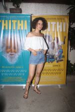 Kangana Ranaut at Thithi screening in Mumbai on 30th May 2016
